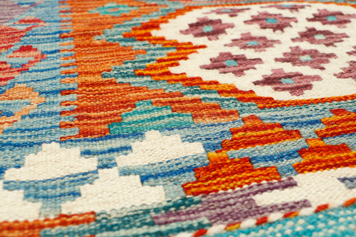 Afghan Kilim Runner (157 x 62cm)