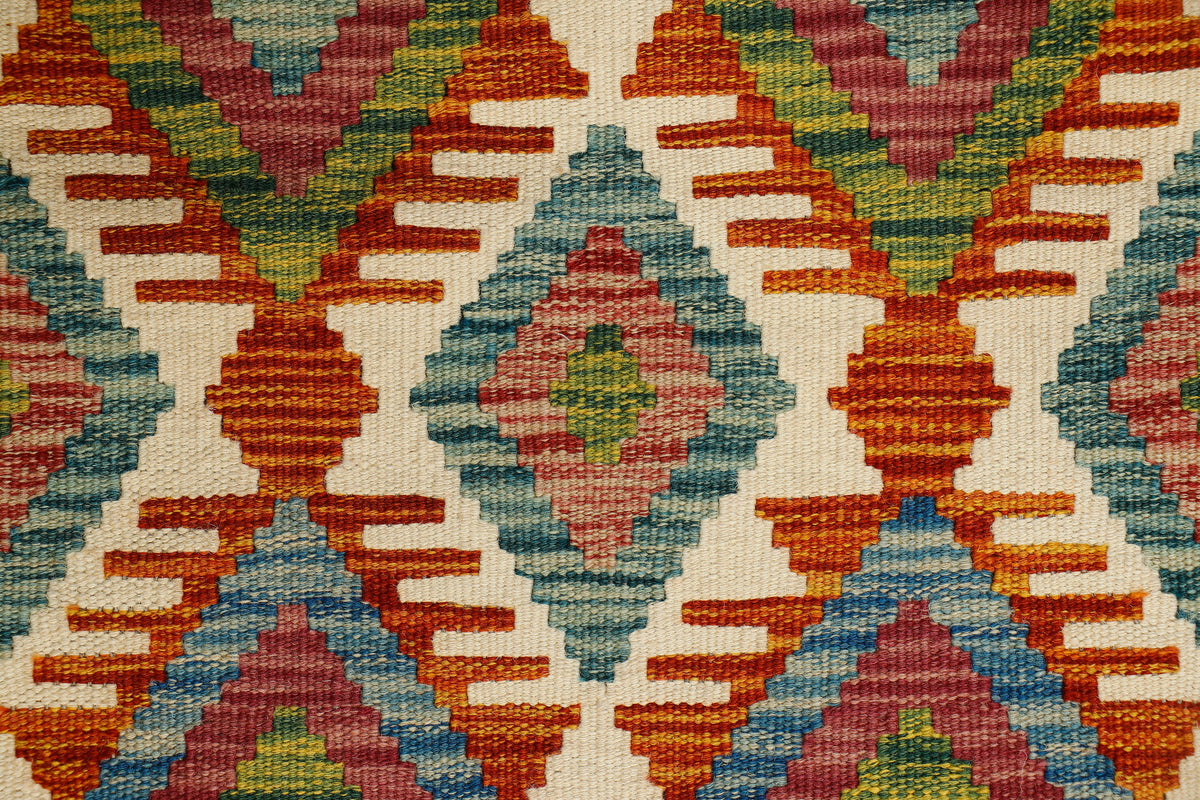 Afghan Kilim Runner (143 x 62cm)