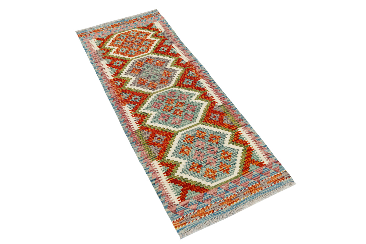 Afghan Kilim Runner (160 x 60cm)