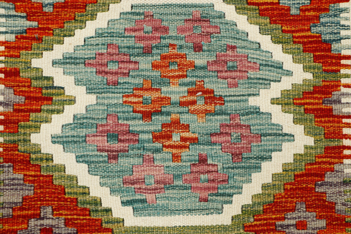 Afghan Kilim Runner (160 x 60cm)