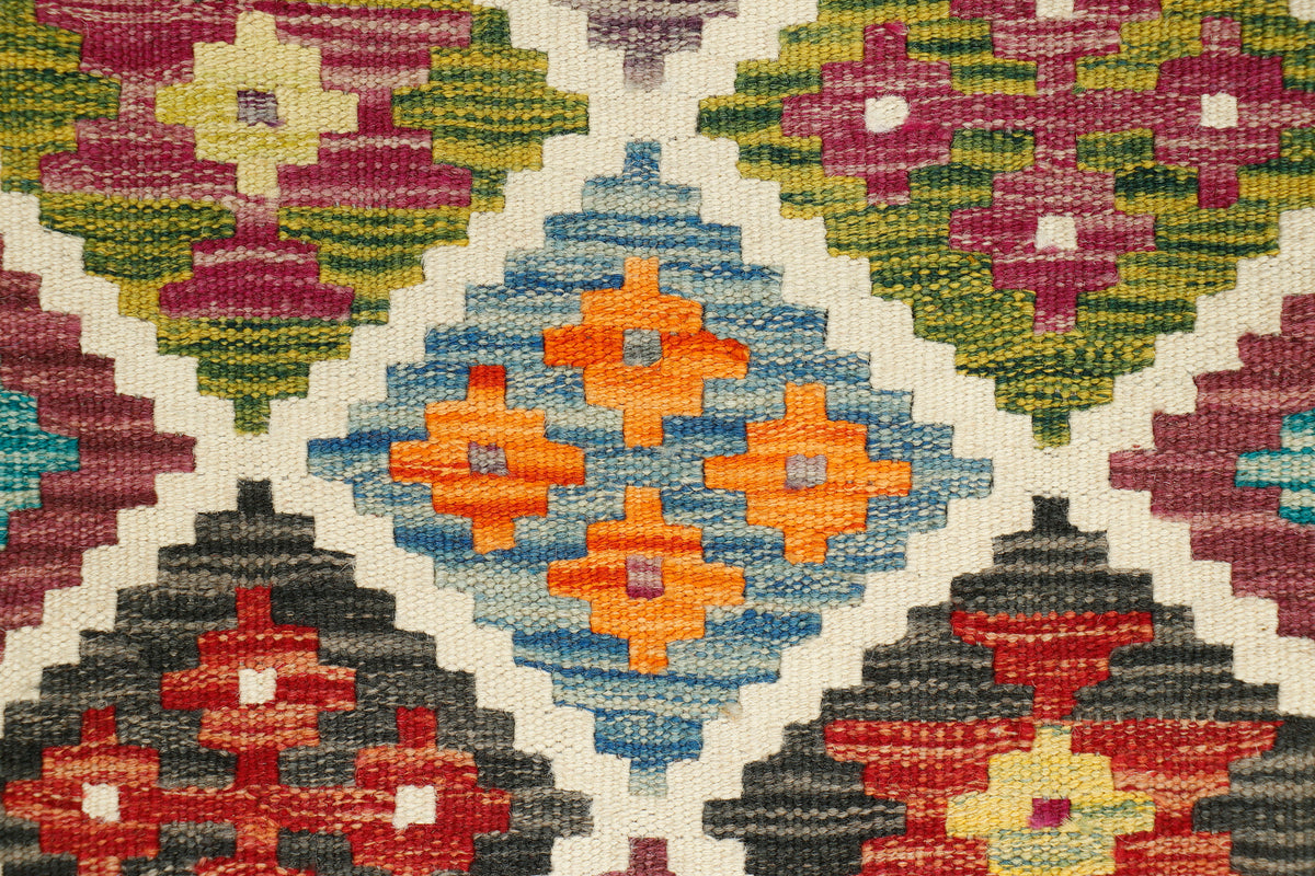 Afghan Kilim Runner (154 x 65cm)