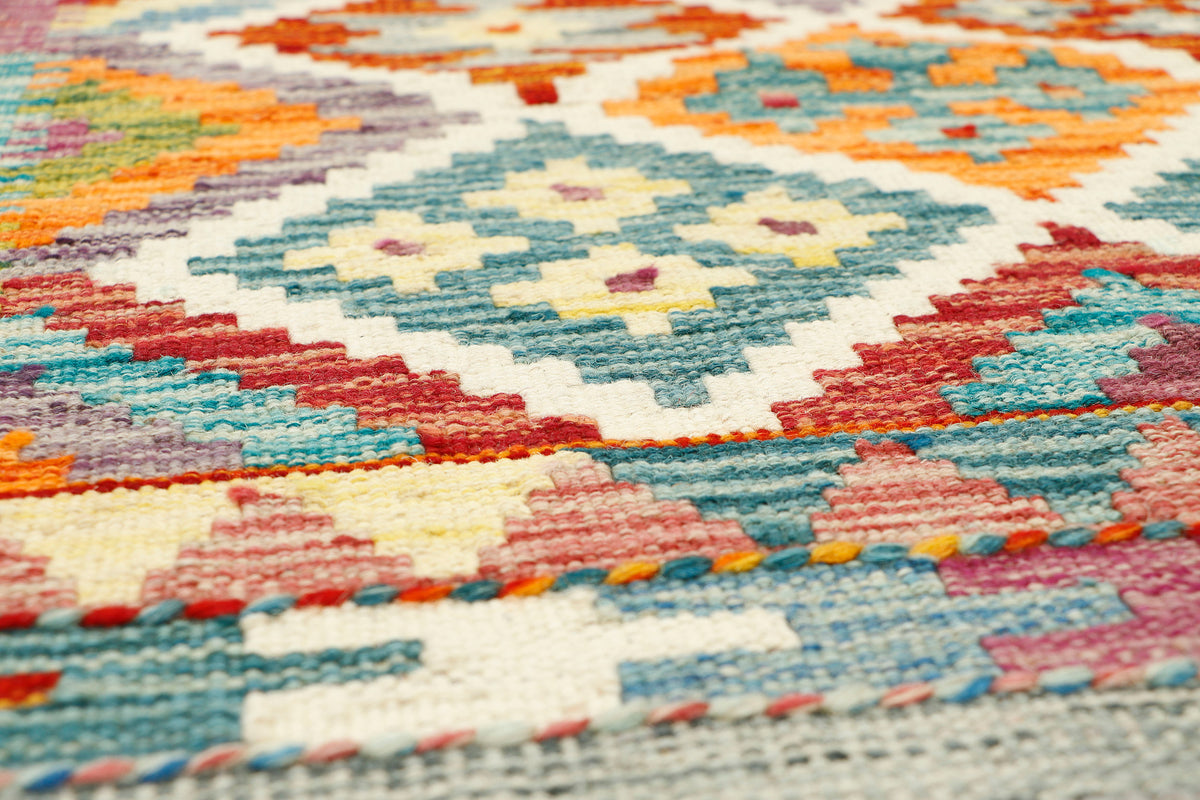 Afghan Kilim Runner (154 x 65cm)