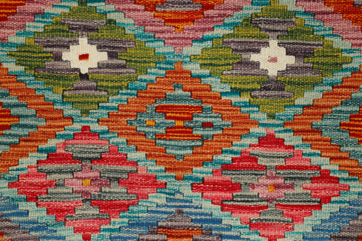 Afghan Kilim Runner (146 x 66cm)