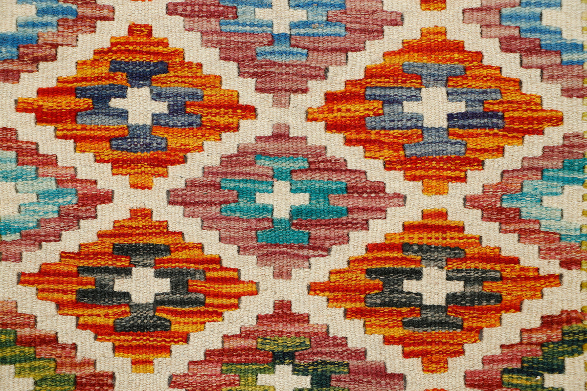 Afghan Kilim Runner (150 x 63cm)