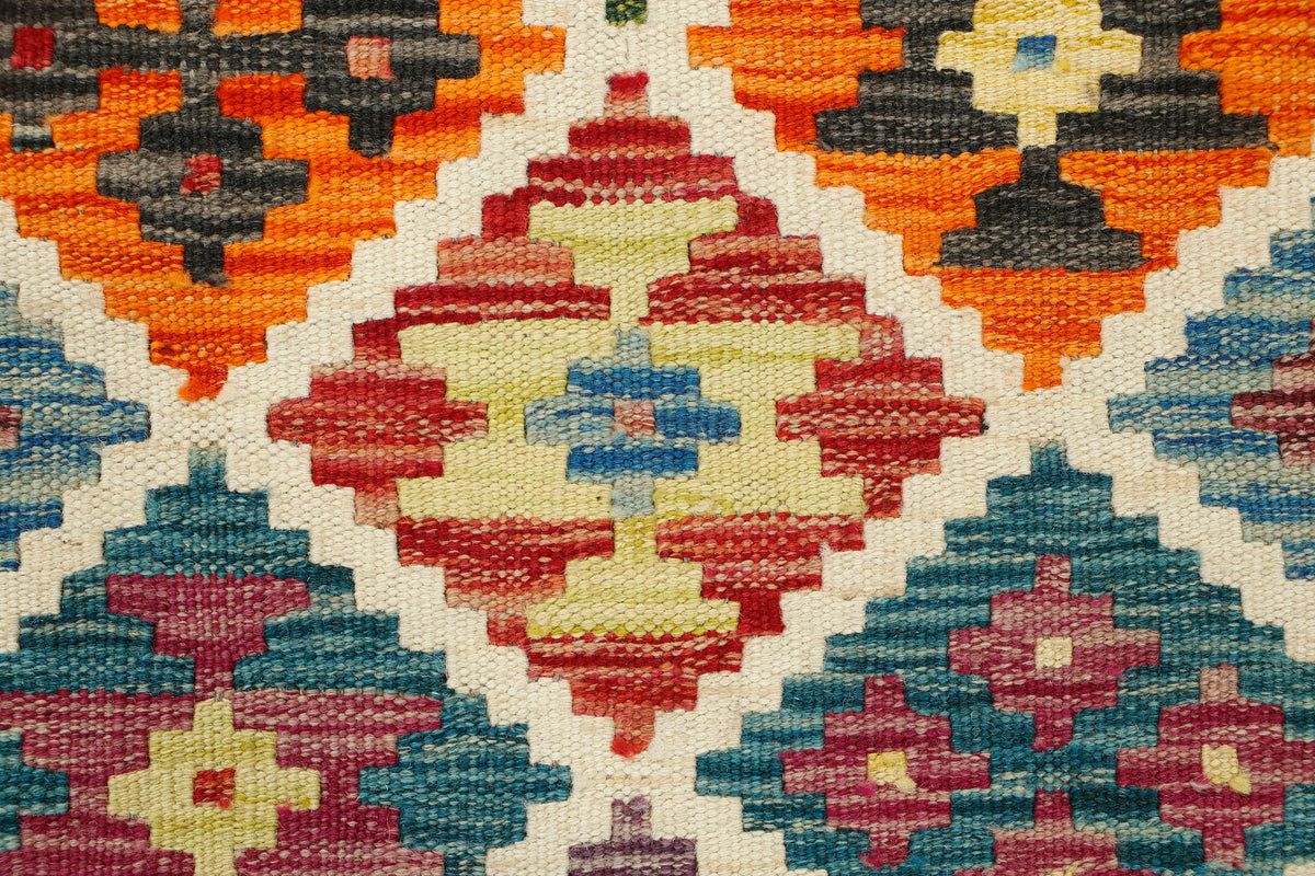 Afghan Kilim Runner (153 x 63cm)