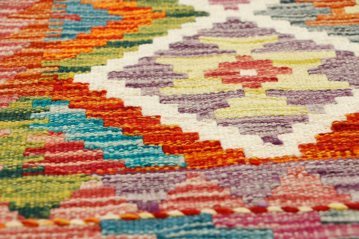 Afghan Kilim Runner (153 x 63cm)