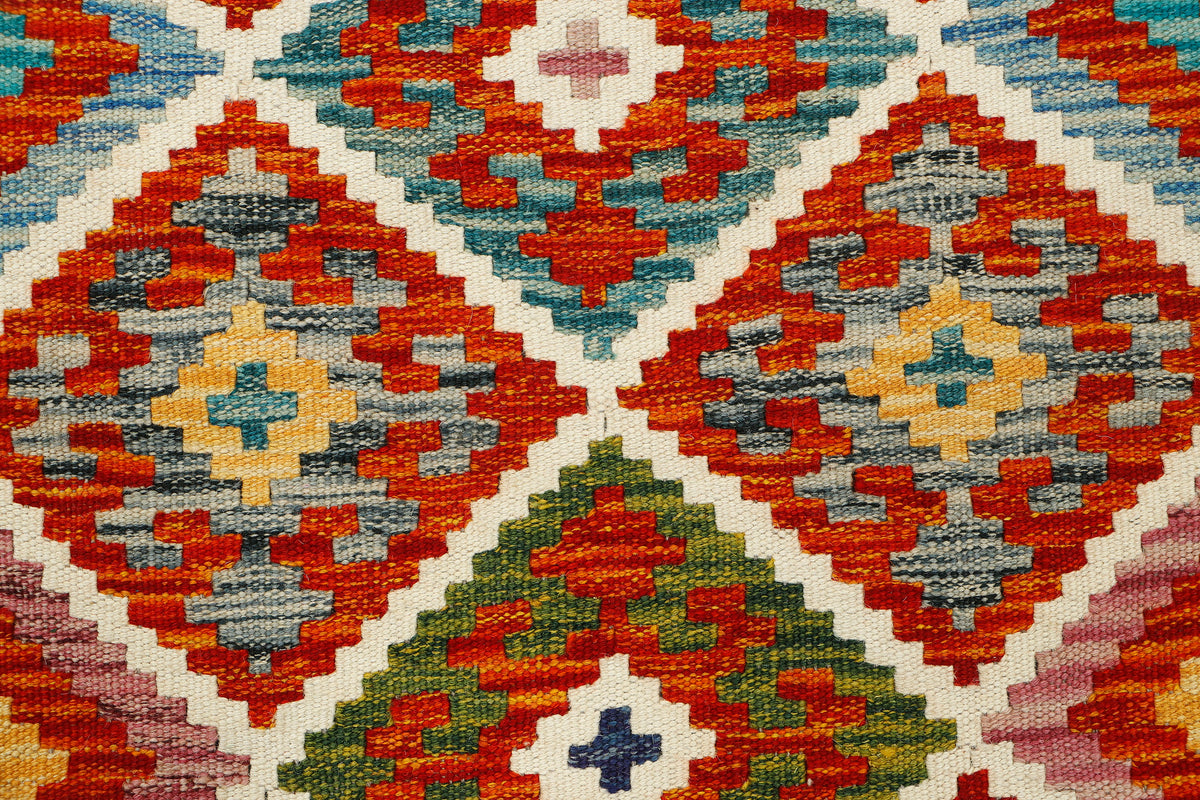 Afghan Kilim Runner (143 x 71cm)