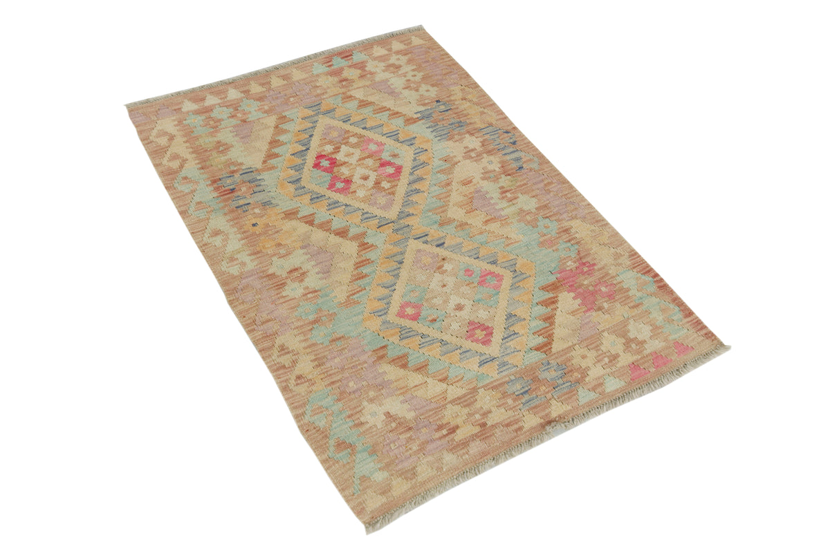 Afghan Kilim Rug (113 x 77cm)