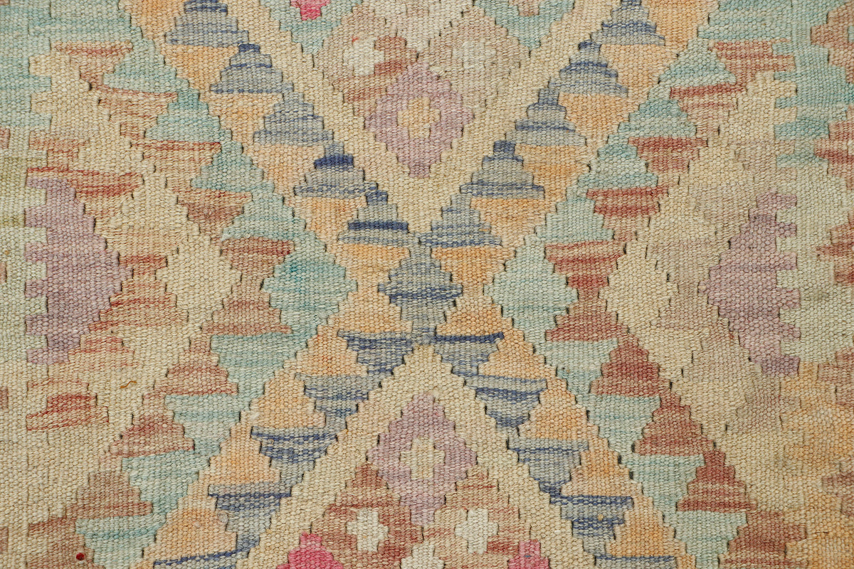 Afghan Kilim Rug (113 x 77cm)