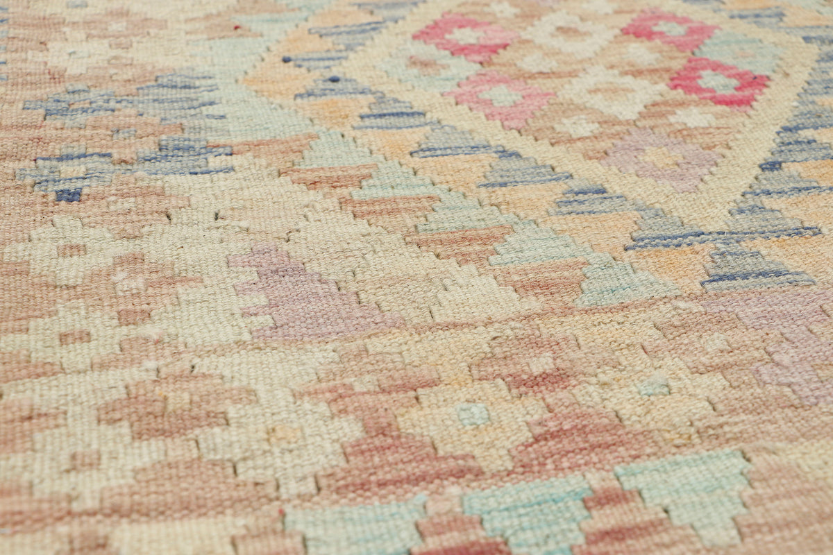 Afghan Kilim Rug (113 x 77cm)