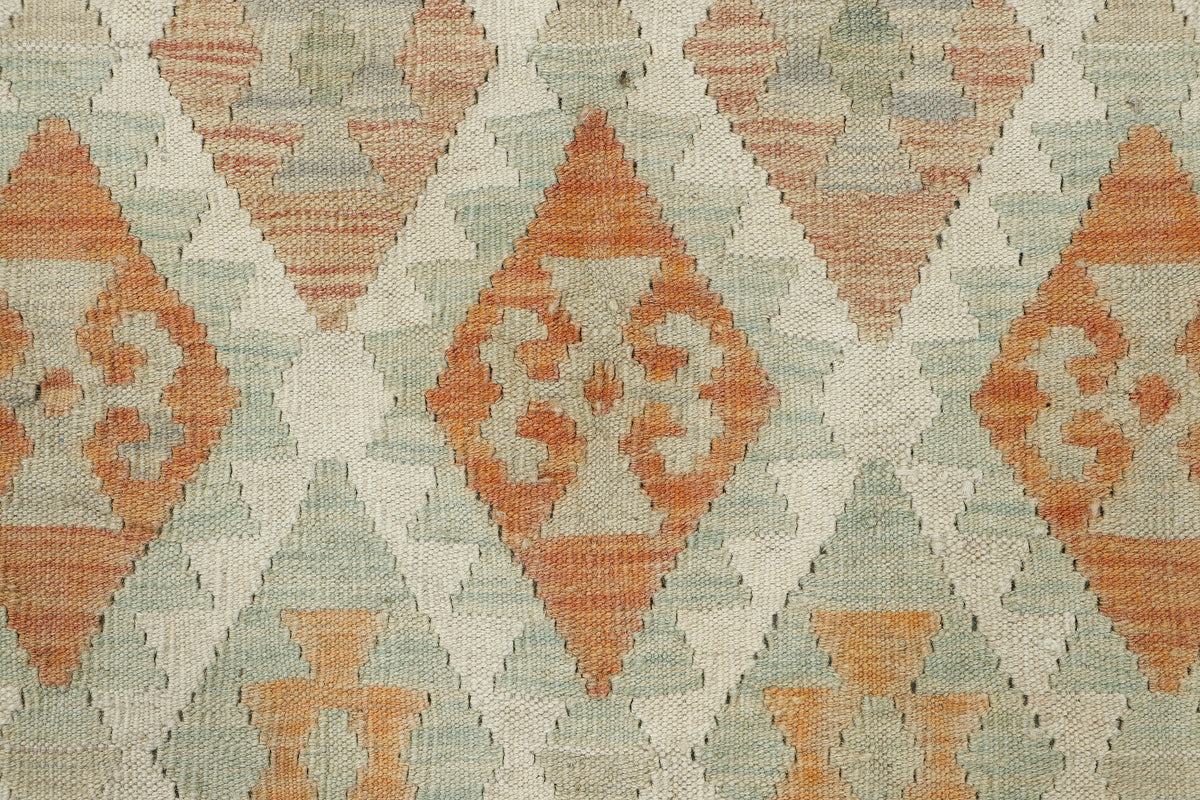 Afghan Kilim Rug (281 x 210cm)