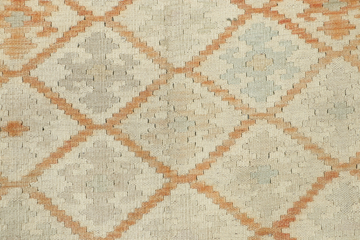 Afghan Kilim Rug (285 x 217cm)