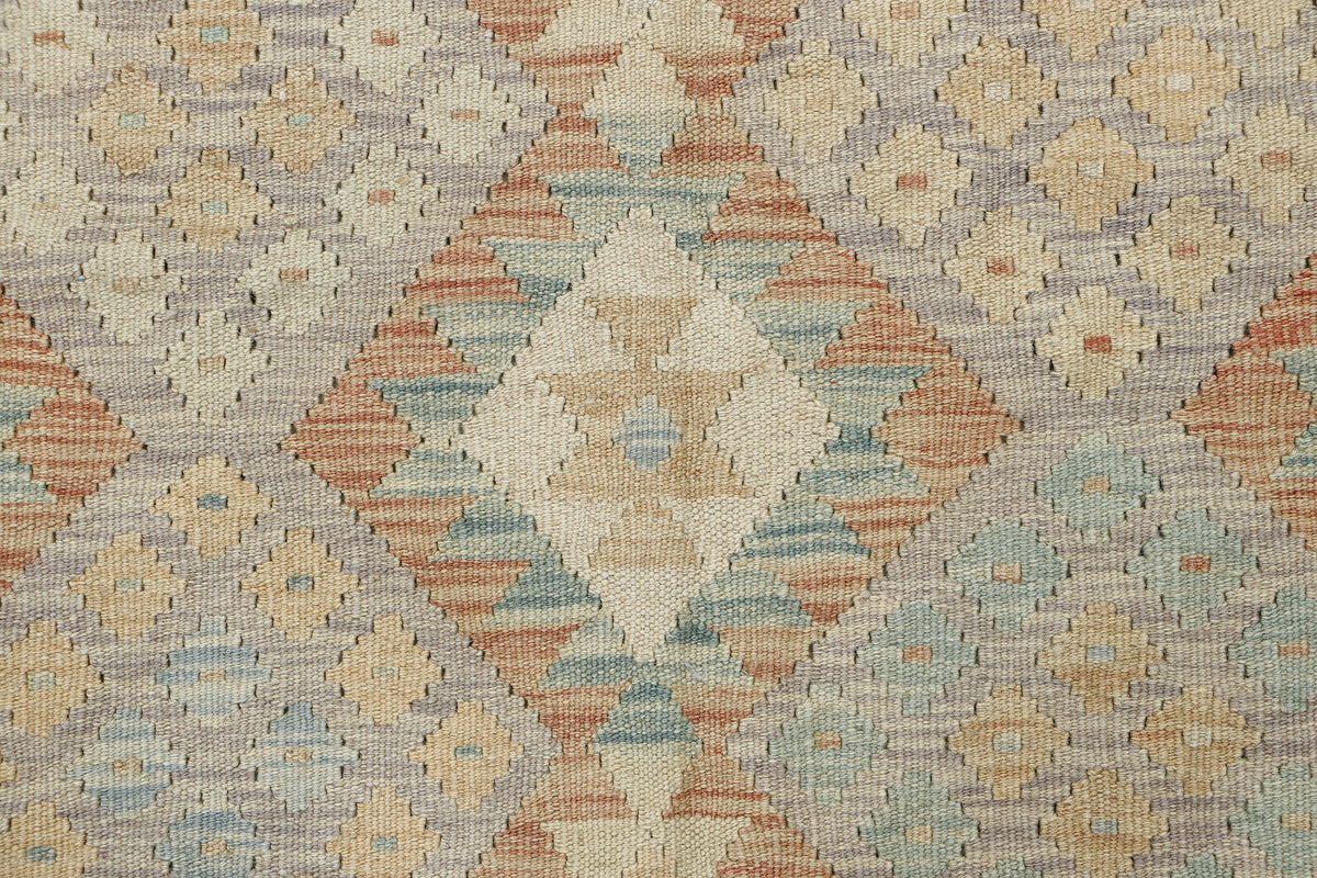 Afghan Kilim Rug (295 x 200cm)