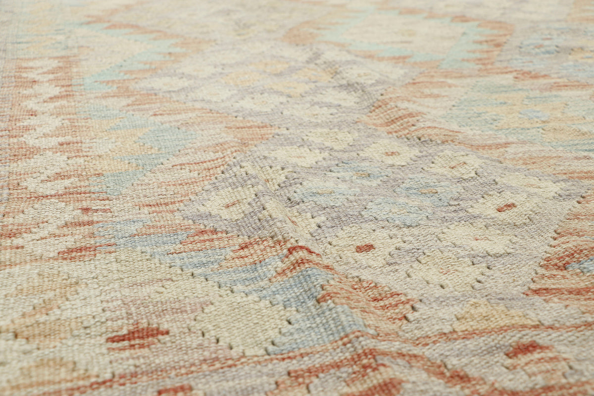 Afghan Kilim Rug (295 x 200cm)
