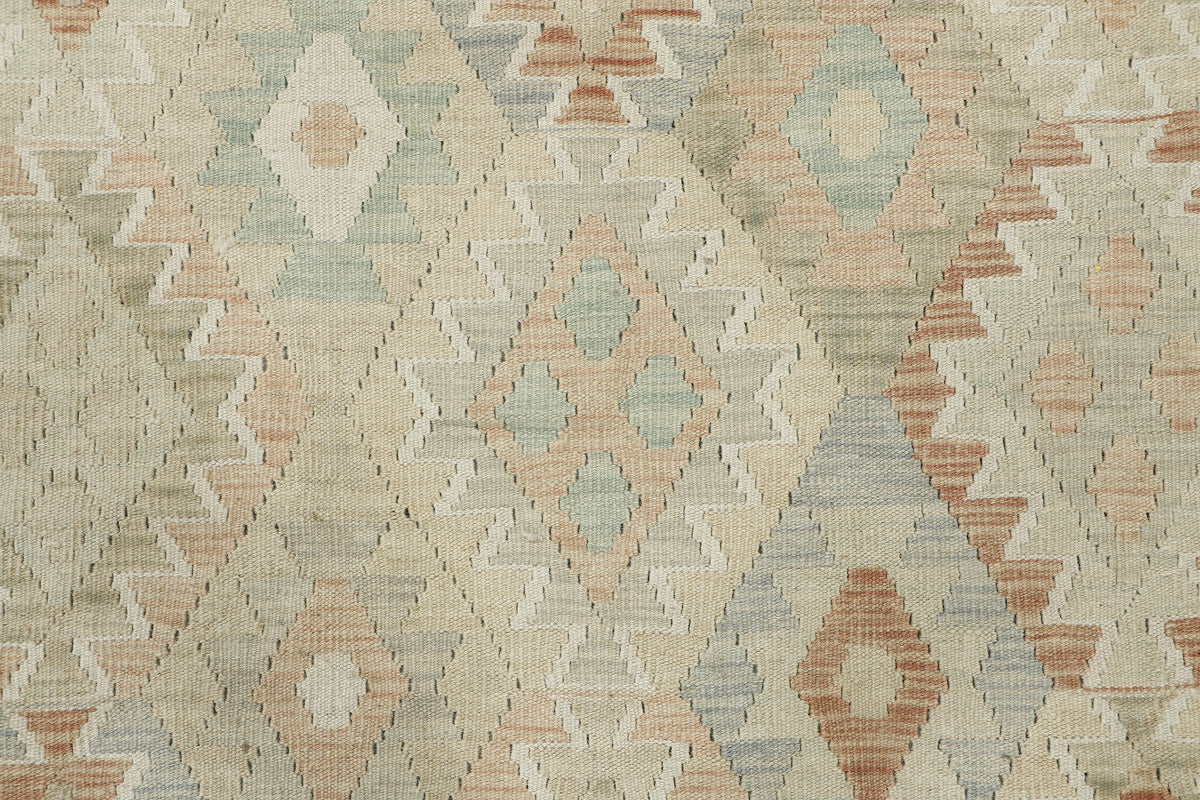 Afghan Kilim Rug (289 x 206cm)
