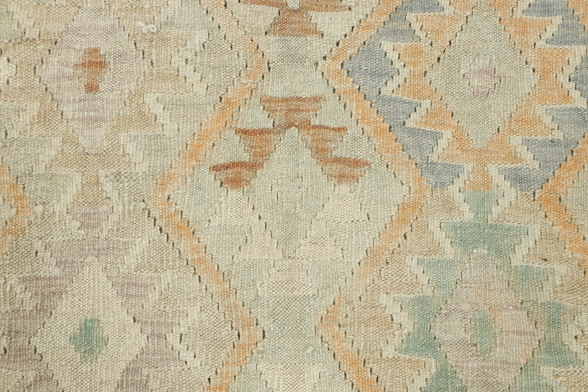 Afghan Kilim Rug (290 x 196cm)