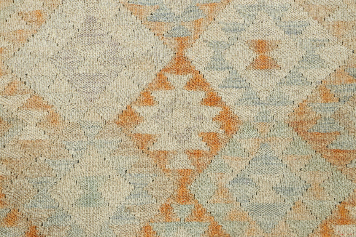 Afghan Kilim Rug (278 x 200cm)