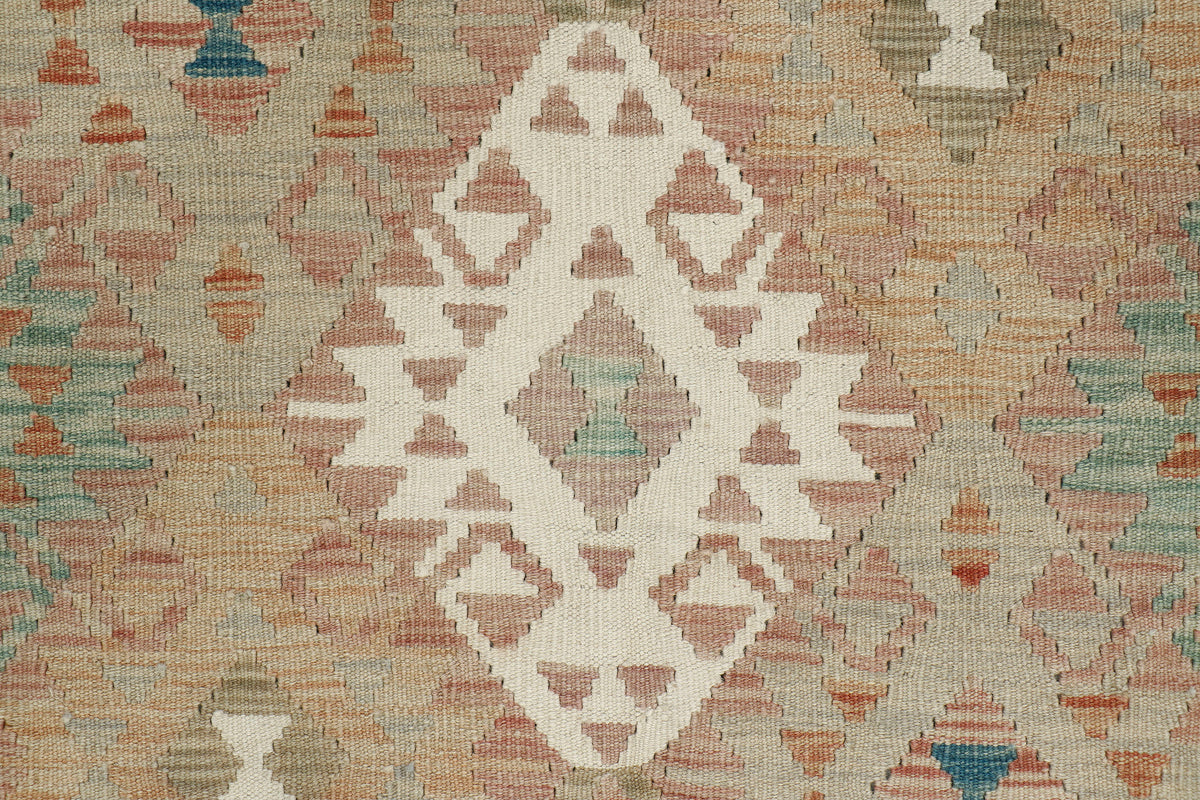 Afghan Kilim Rug (243 x 169cm)