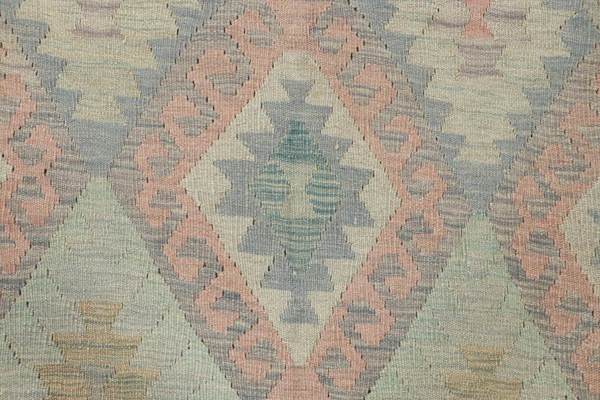 Afghan Kilim Rug (241 x 184cm)