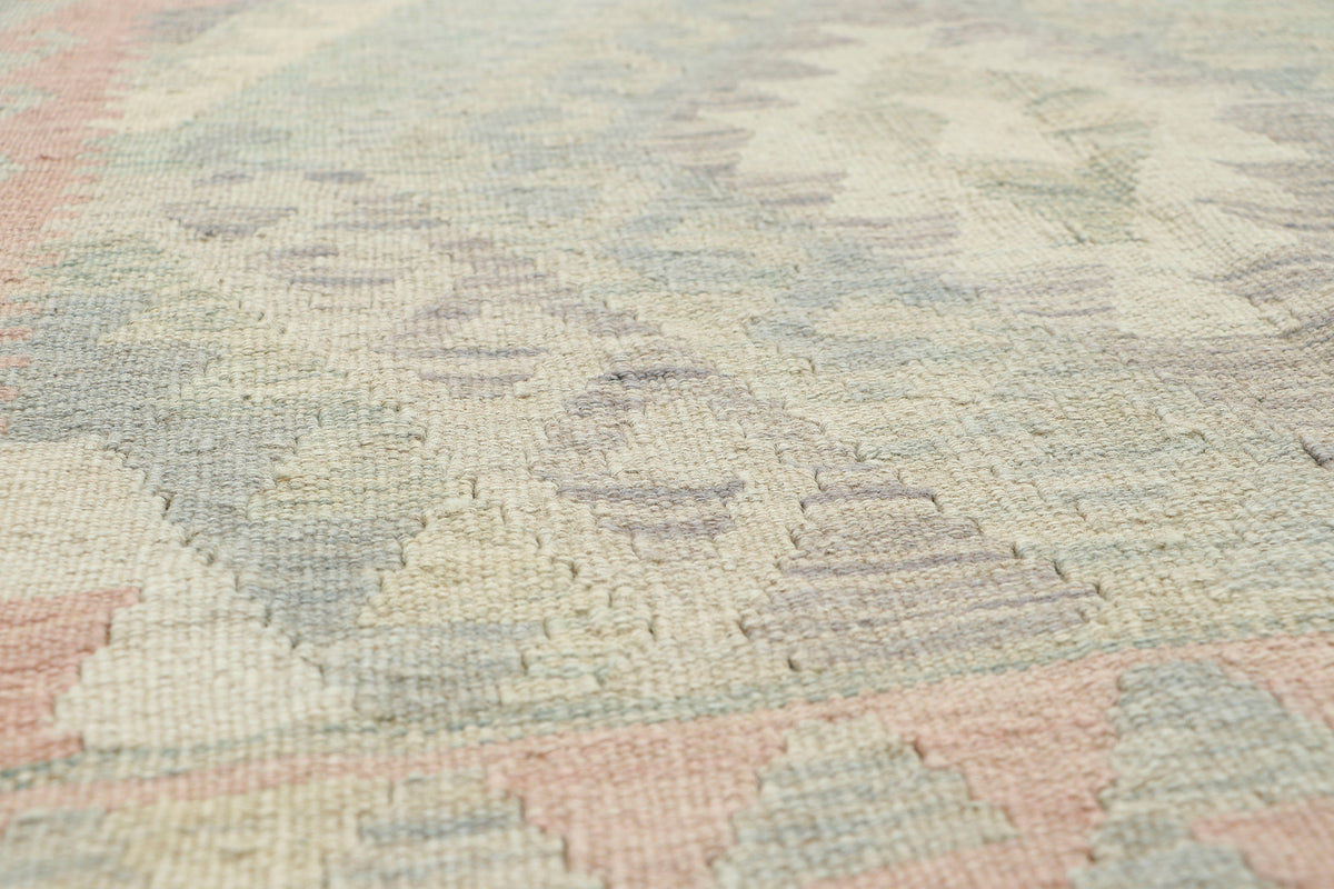 Afghan Kilim Rug (241 x 184cm)