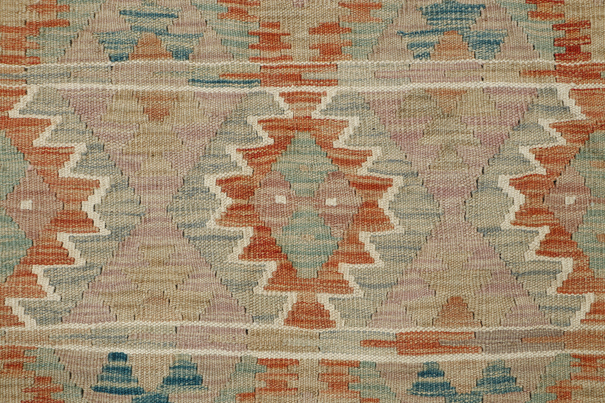 Afghan Kilim Rug (235 x 173cm)