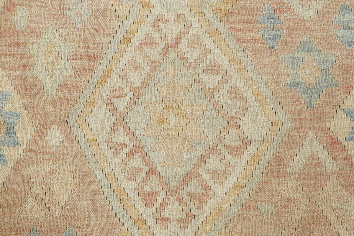 Afghan Kilim Rug (225 x 176cm)