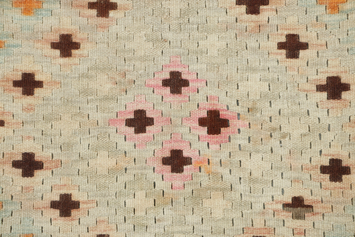 Afghan Kilim Rug (248 x 180cm)
