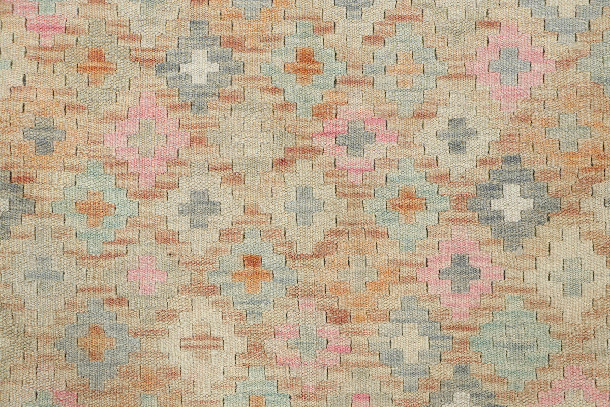 Afghan Kilim Rug (242 x 180cm)