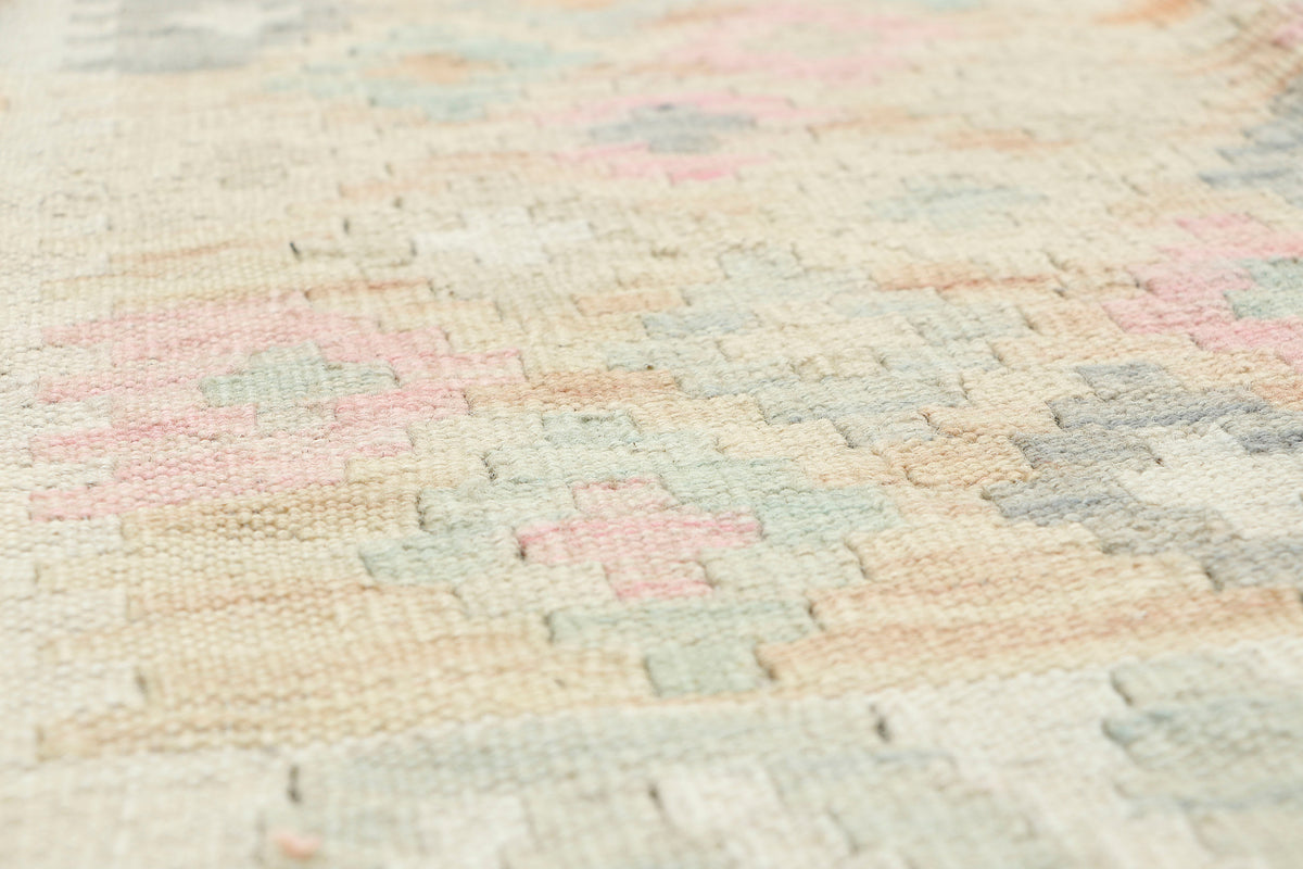 Afghan Kilim Rug (242 x 180cm)