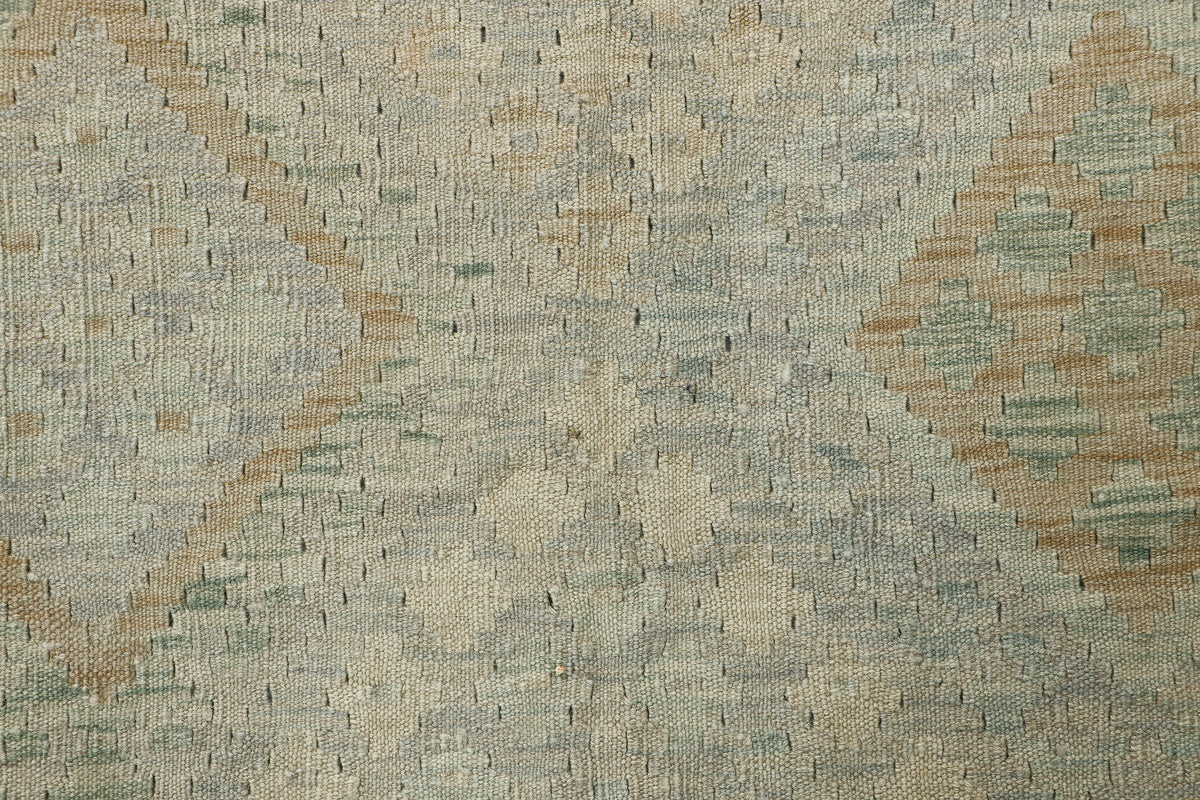 Afghan Kilim Rug (232 x 161cm)