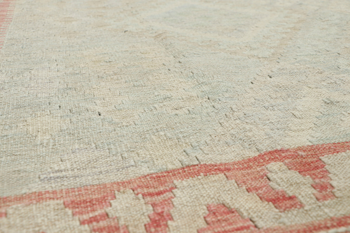 Afghan Kilim Rug (232 x 161cm)