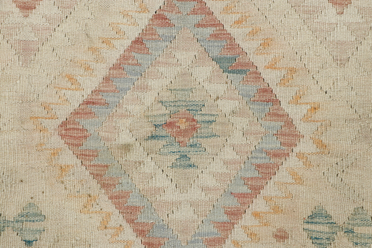 Afghan Kilim Rug (238 x 172cm)