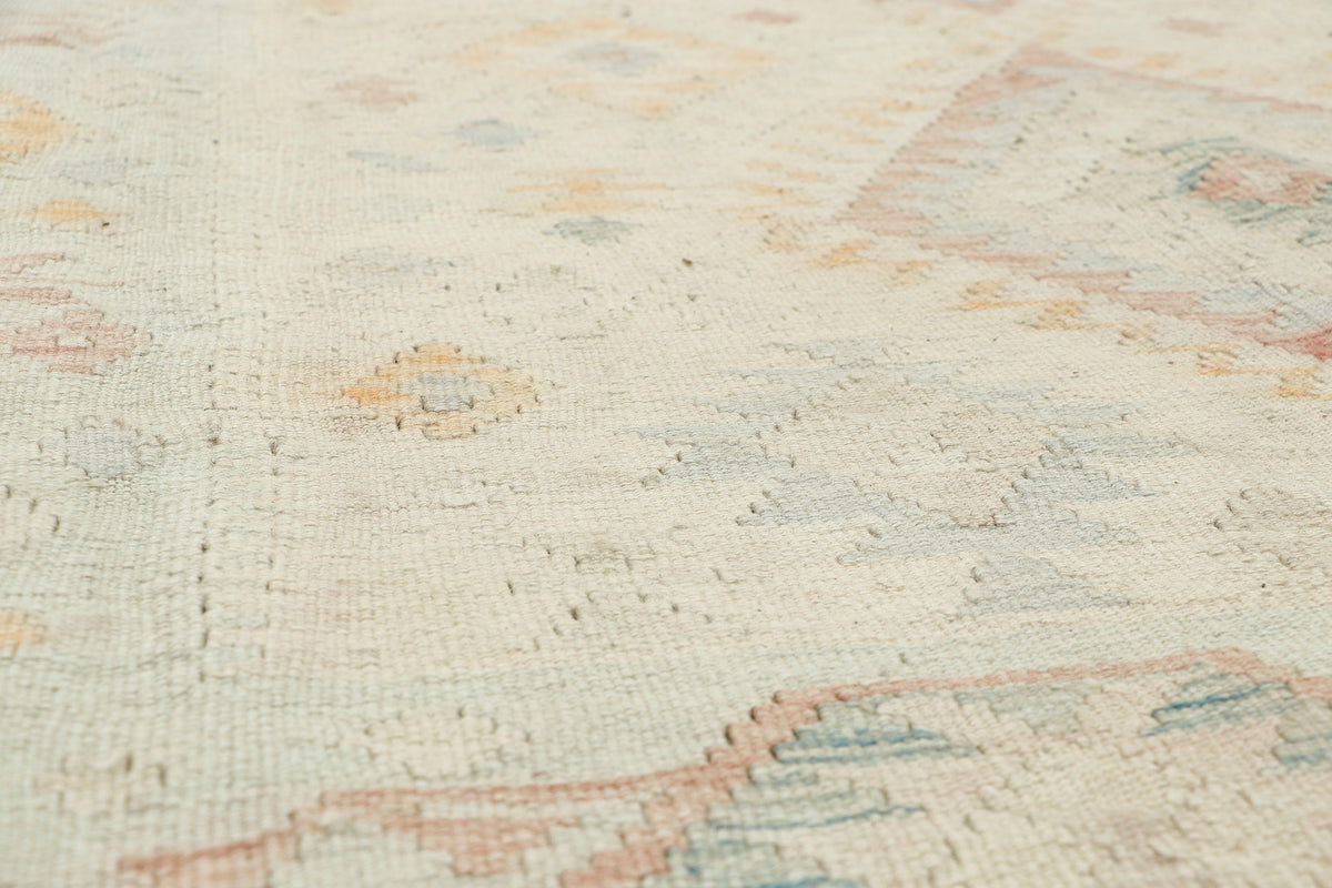 Afghan Kilim Rug (238 x 172cm)