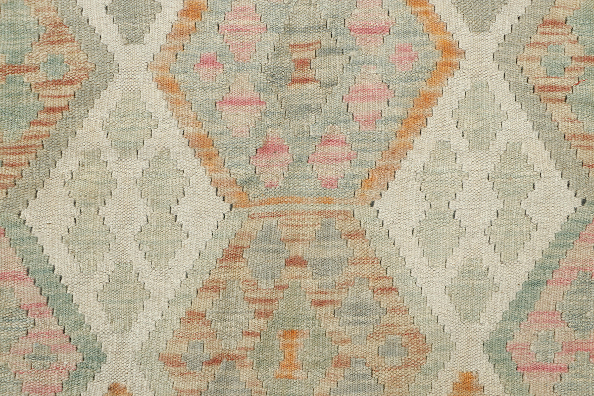 Afghan Kilim Rug (197 x 188cm)