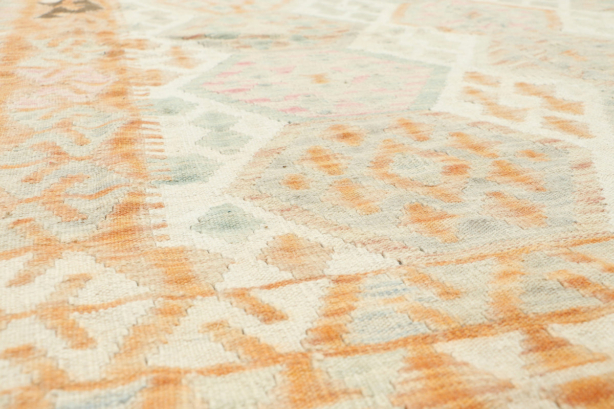 Afghan Kilim Rug (197 x 188cm)