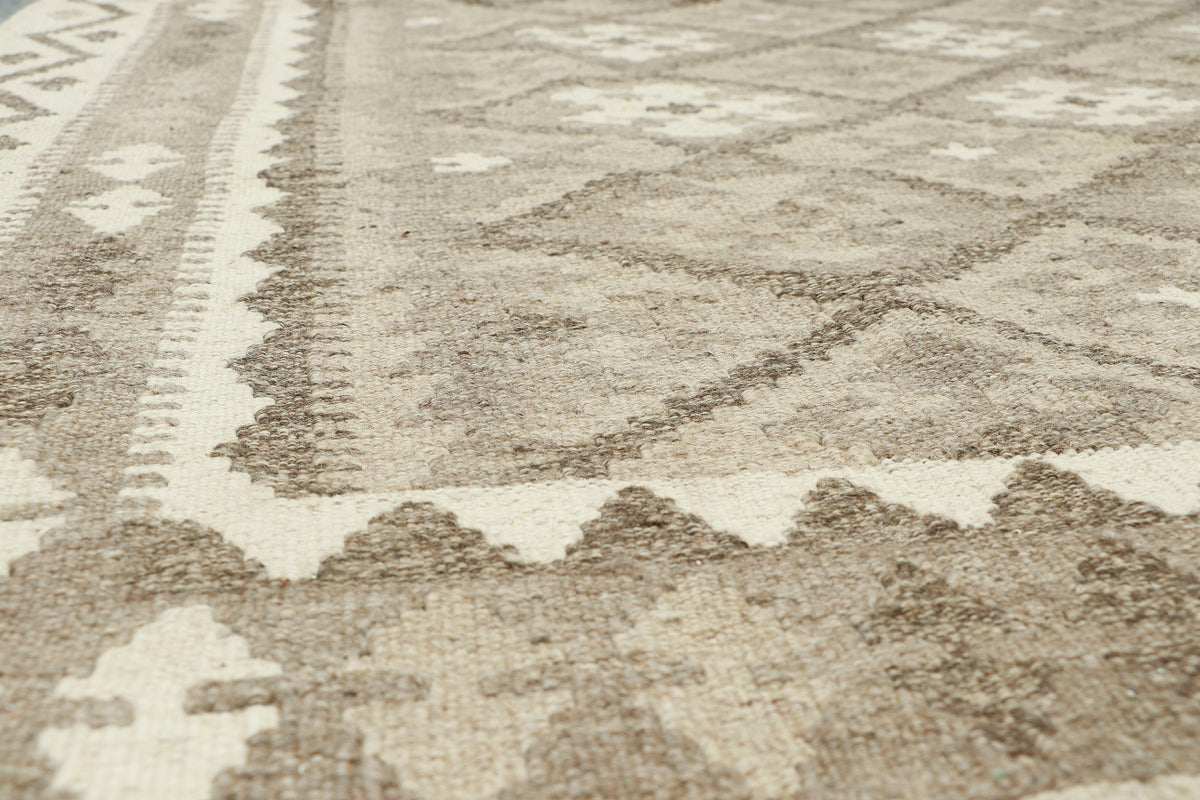 Afghan Kilim Rug (240 x 180cm)