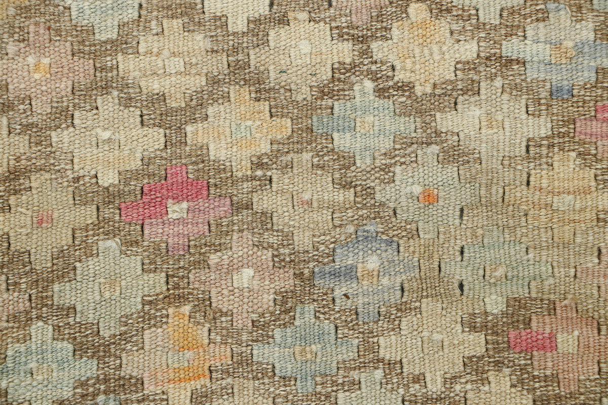 Afghan Kilim Rug (130 x 96cm)