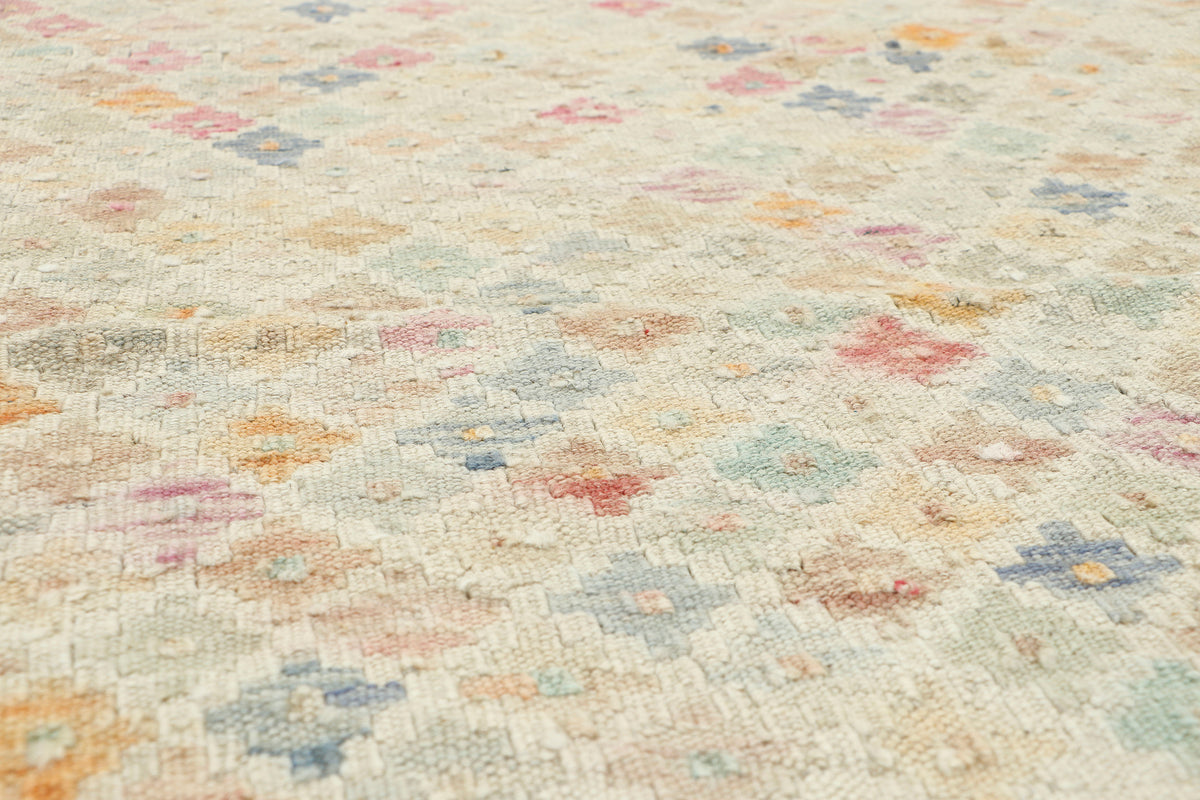Afghan Kilim Rug (138 x 99cm)