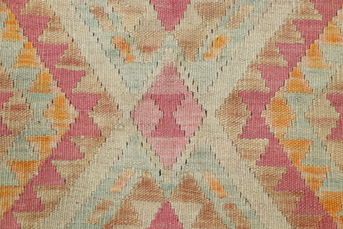 Afghan Kilim Rug (138 x 99cm)