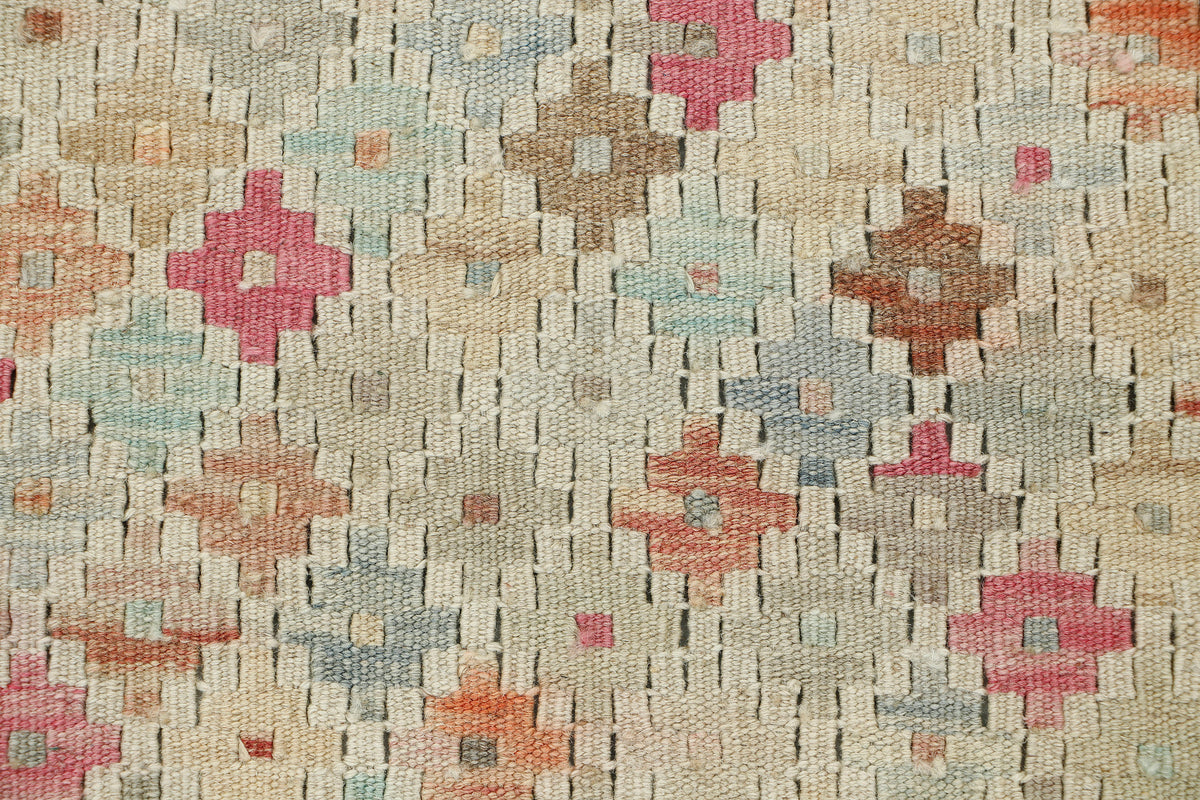 Afghan Kilim Rug (136 x 96cm)