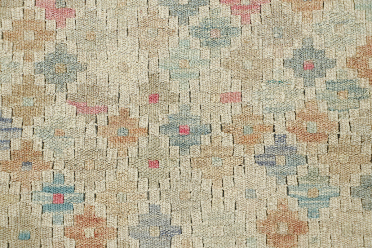 Afghan Kilim Rug (133 x 101cm)