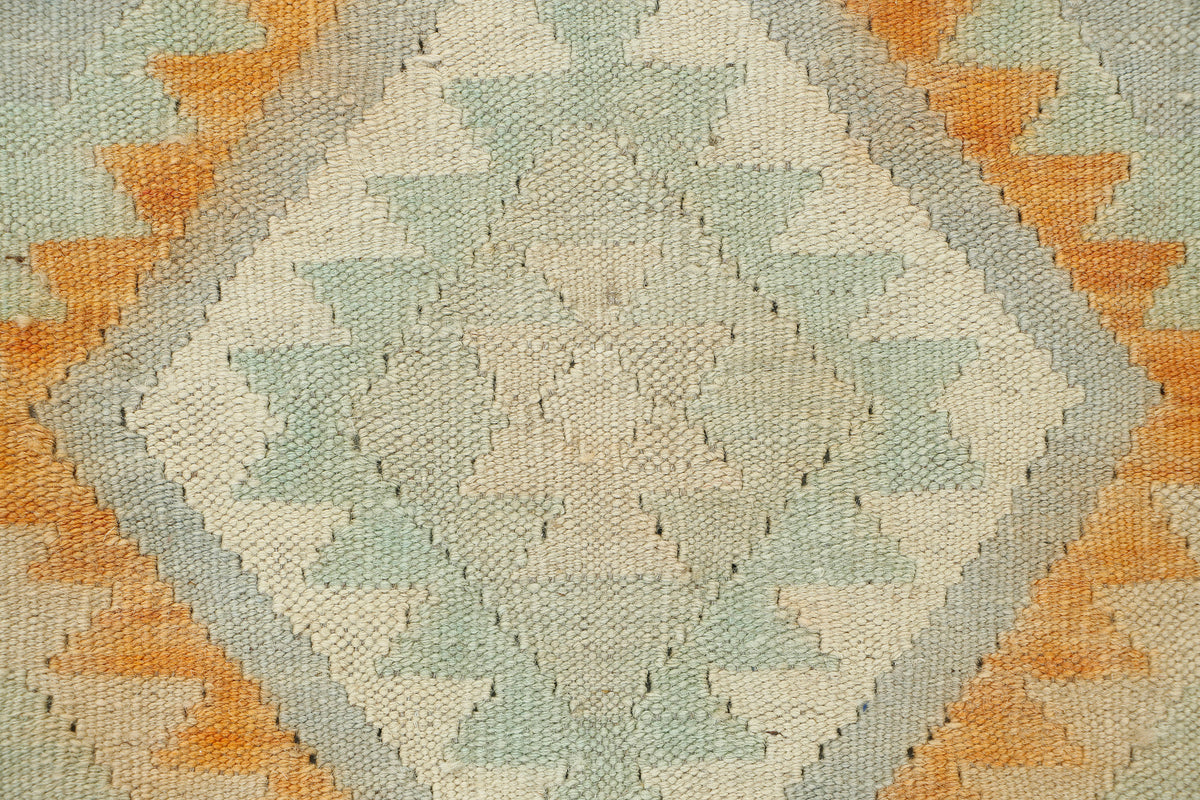 Afghan Kilim Runner (246 x 73cm)