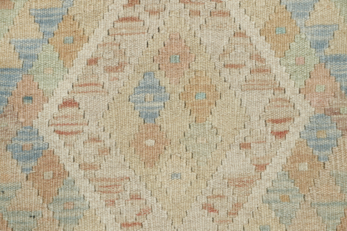 Afghan Kilim Runner (203 x 63cm)