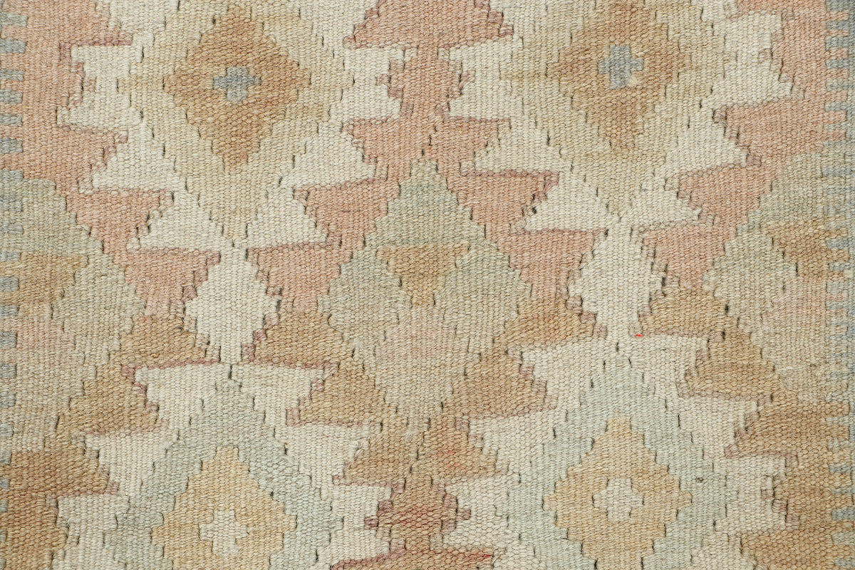 Afghan Kilim Runner (196 x 63cm)