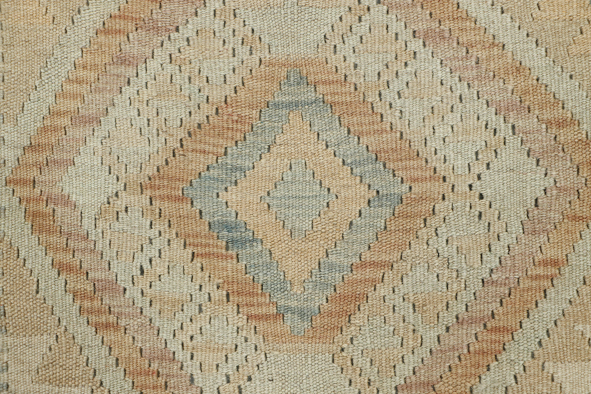 Afghan Kilim Runner (197 x 66cm)