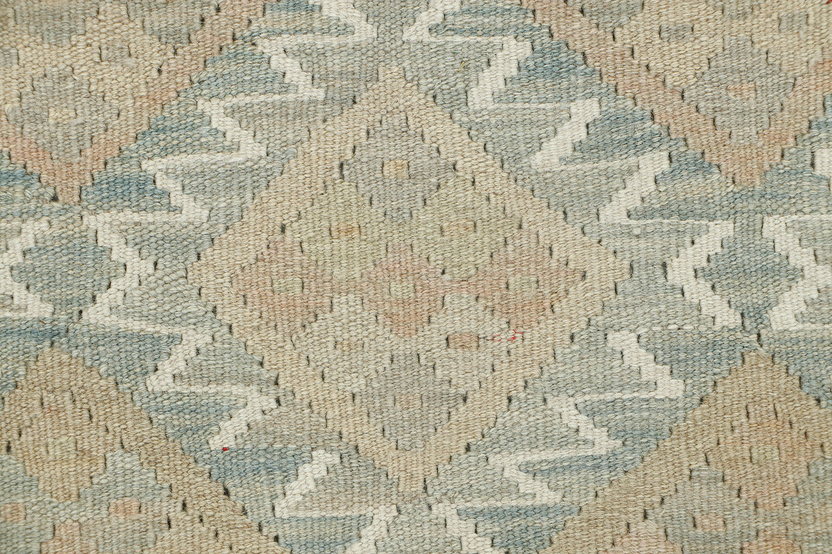 Afghan Kilim Runner (199 x 62cm)