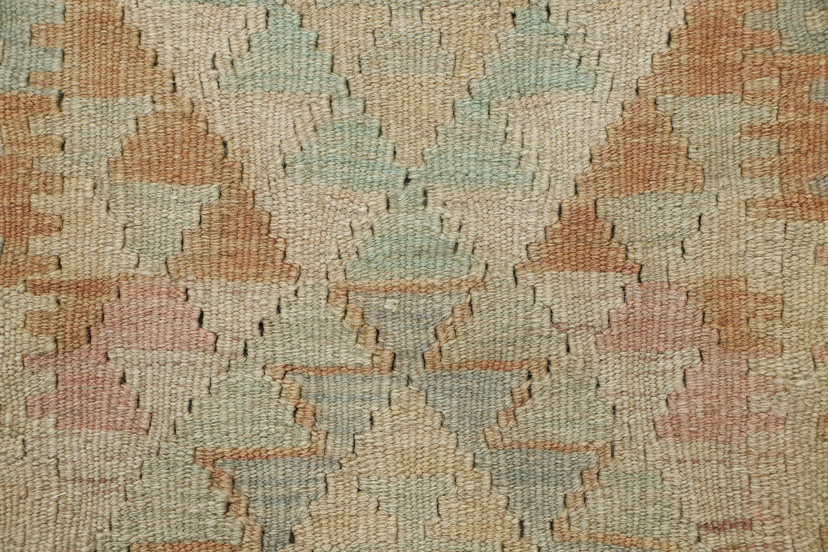 Afghan Kilim Rug (102 x 74cm)