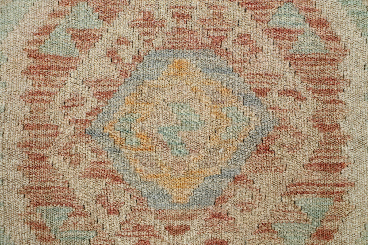 Afghan Kilim Rug (101 x 77cm)