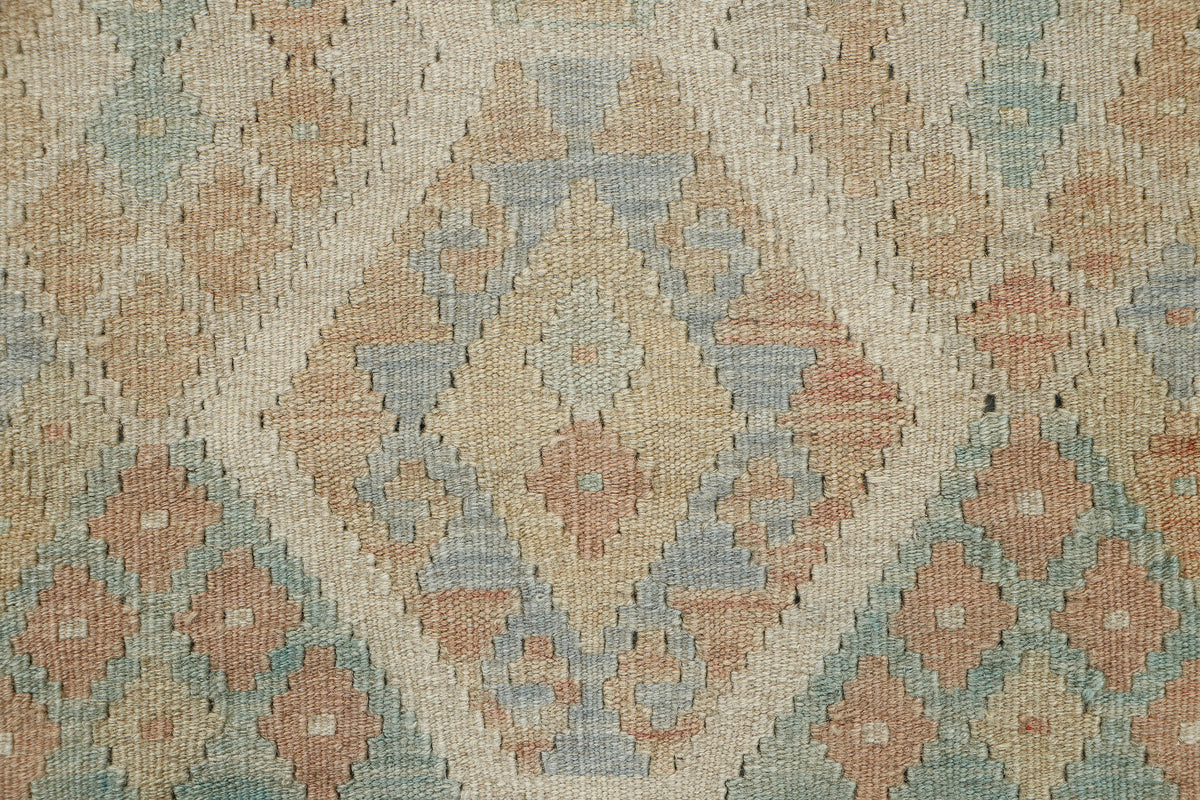 Afghan Kilim Rug (123 x 77cm)