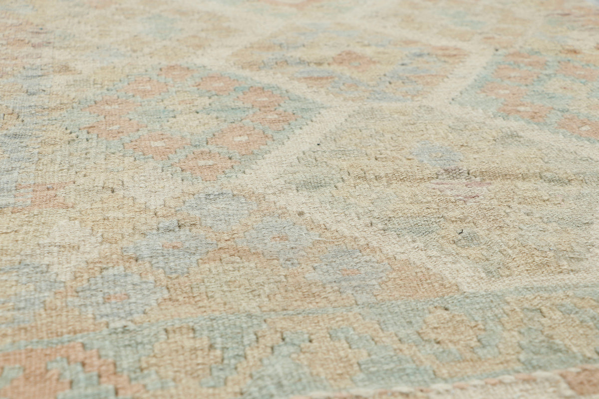 Afghan Kilim Rug (123 x 77cm)